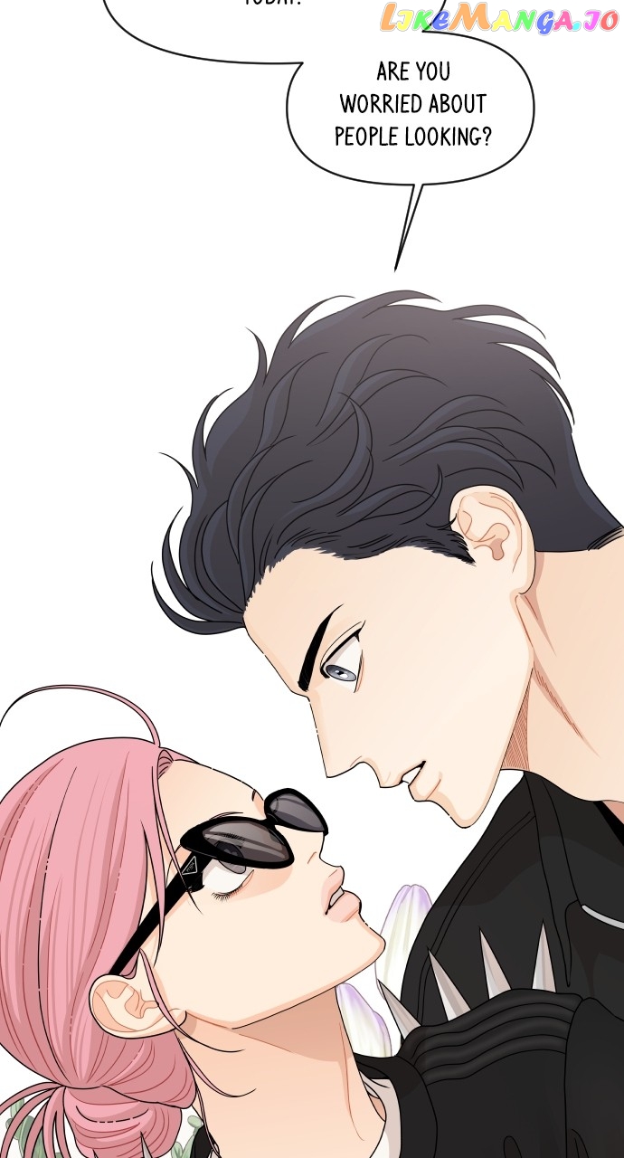 A Whirlwind Campus Affair Chapter 77 - page 4